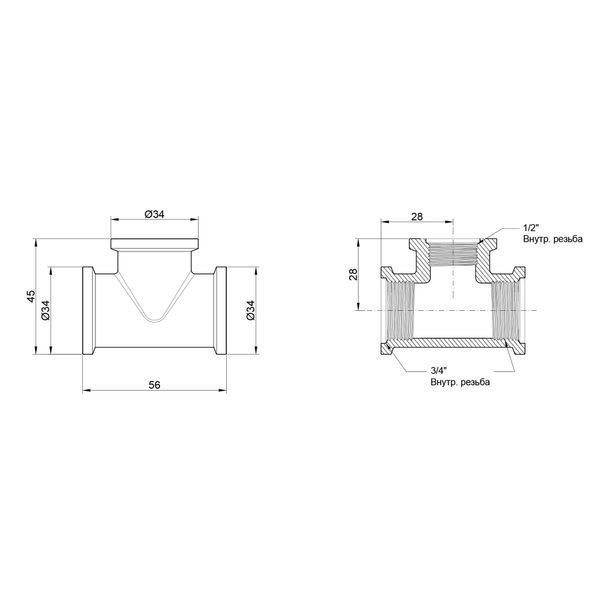 Трійник редукційний латунний 3/4"х1/2"х3/4" ВВВ нікель Icma №1203 фото