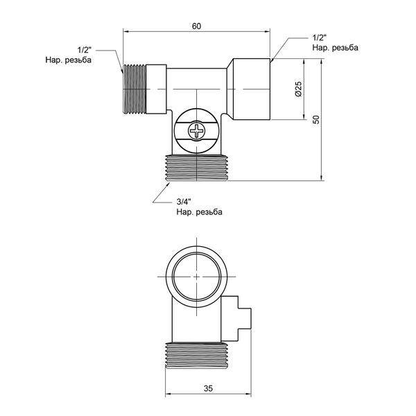 Кран прохідний для пральної машини 1/2"х3/4"х1/2" ННВ Thermo Alliance SD186W152015 фото