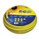 Шланг садовий Tecnotubi Euro Guip Yellow для поливу діаметр 1/2 дюйма, довжина 50 м (EGY 1/2 50) фото 1