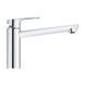 Смеситель для кухни Grohe Start Flow 31691000 фото 3