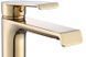 Змішувач для раковини (умивальника) REA HASS BRUSHED GOLD низький фото 2