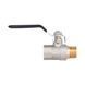 Кран кульовий 1/2" ВЗ для води (важіль) PN40 Thermo Alliance SD605W15 фото 5