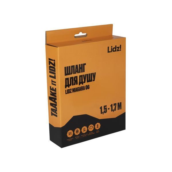 Шланг для душу 150-170 см Lidz Niagara 06 хром 1,5-1,7 м LDNIA06CRM35454 фото