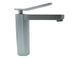 Смеситель для раковины Millz MRS-AL-B40 Silver фото 2
