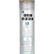 Насос глубинный вихревой Pumpman 4SKM100 Нmax 60 м Qmax 2,7 куб.м 750 Вт с пультом фото 3