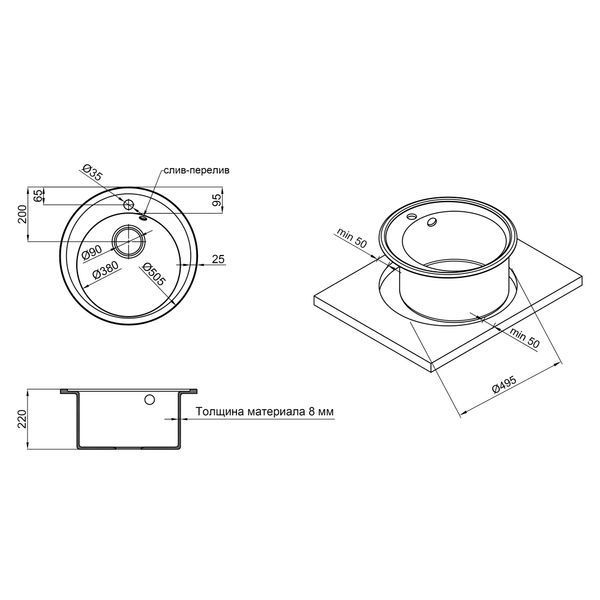 Кухонная мойка Lidz D510/200 BLM-14 (LIDZBLM14D510200) фото