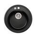 Кухонная мойка Lidz D510/200 BLM-14 (LIDZBLM14D510200) фото 1