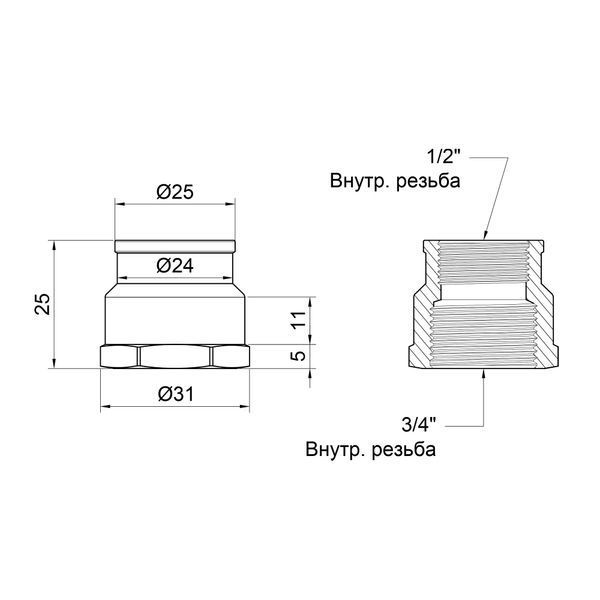 Муфта редукційна латунна 1/2"х3/4" ВВ нікель Icma №1214 фото