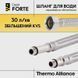 Гибкая подводка для смесителя Thermo Alliance Forte М10 60 см TAF387W60 фото 4