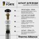 Гибкая подводка для смесителя Thermo Alliance Forte М10 60 см TAF387W60 фото 3