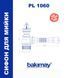Сифон для мийки Bakimay PL1060 випуск 70 мм фото 3