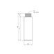 Удлинитель 1/2" 70 мм (7 см) хром латунь SD Plus SD1301570 фото 2
