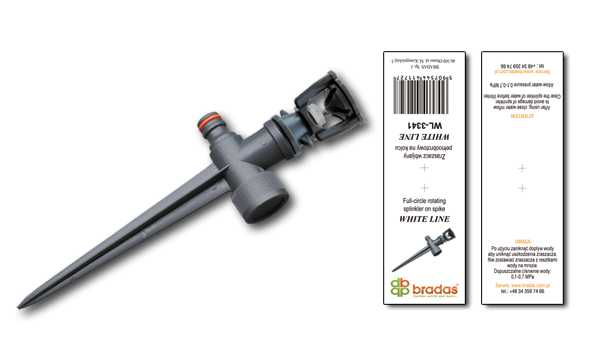 Ороситель Rotor 360&deg; Bradas White Line WL-3341 фото