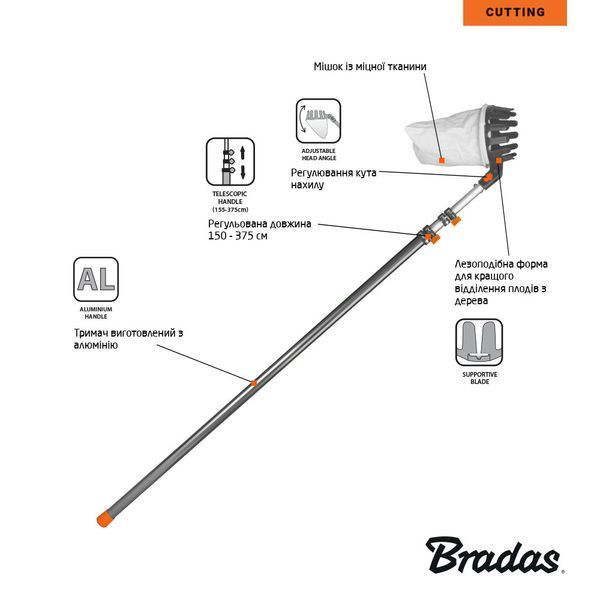 Плодосъемник на телескопической ручке 3.75 м Bradas KT-V1531-375 фото