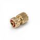 Коннектор латунный для шланга 1/2" с аквастопом Bradas Brass BR-2140 фото 1