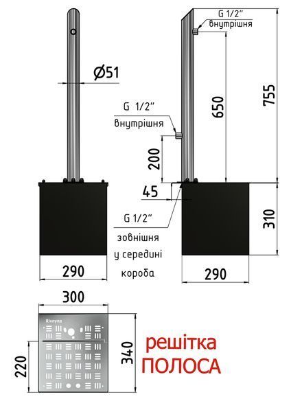 Садова колонка кругла декор. ОВАЛ 50 мм. ТМ "Rivnyna" Light, 2 крани + дрен. модуль, решітка "Полоса" фото
