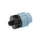 Муфта ПЭ SantehPlast 32x1/2" РН фото 3